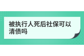 公主岭讨债公司成功追回初中同学借款40万成功案例